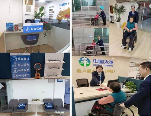 守護金融消費權(quán)益，太平人壽在行動——“3·15”金融消費者權(quán)益保護教育正當其時