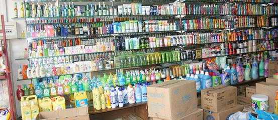 義烏回收庫(kù)存日用百貨