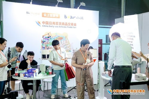 人流如潮星聚上海 第116屆中國日用百貨商品交易會盛大開幕