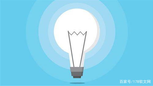 文化產品如何寫好事件營銷新聞稿 軟文寫作技巧