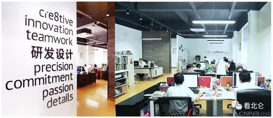 【企業(yè)】北侖又添一家上市企業(yè)!去年銷(xiāo)售額超6億.