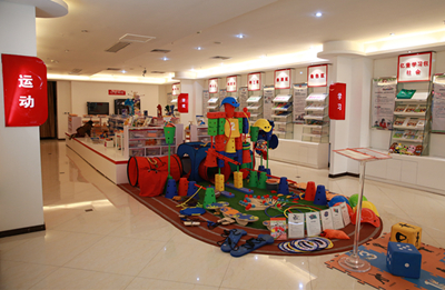 陳先新:從教師到40億元企業(yè)掌門(mén)人