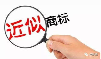 新隆嘉超市上演 真假大戰 沈陽 新隆嘉 兩訴大連 新隆嘉