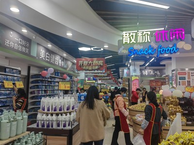 羅平供銷超市齊&ldquo;上陣&rdquo; 年貨充足&ldquo;年味&rdquo;濃