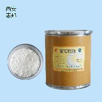 高質(zhì)量食用糖廠家 批發(fā)商 價(jià)格表