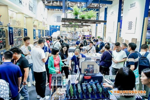 人流如潮星聚上海 第116屆中國日用百貨商品交易會(huì)盛大開幕