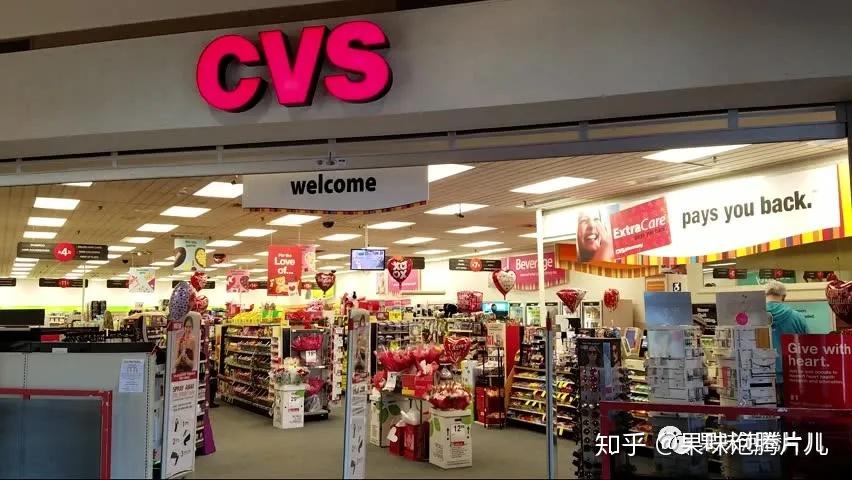 干貨看美國cvs連鎖藥店經營模式思考中國連鎖藥店的明天
