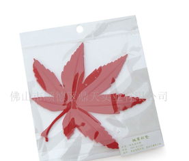 硅膠楓葉杯墊,廣告禮品,促銷禮品,日用品