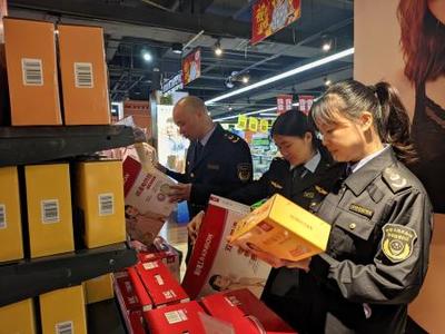 永新縣人民政府-市場(chǎng)監(jiān)督管理局開展電熱毯質(zhì)量安全監(jiān)督檢查