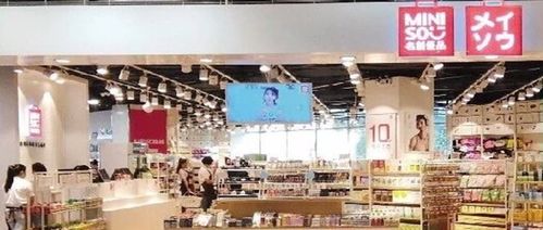 新零售 一場(chǎng)勢(shì)不可擋的效率革命 下