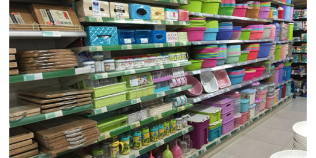 江蘇參考日用百貨產品介紹「阜陽博創聯動網絡供應」 - 黔東南信息港