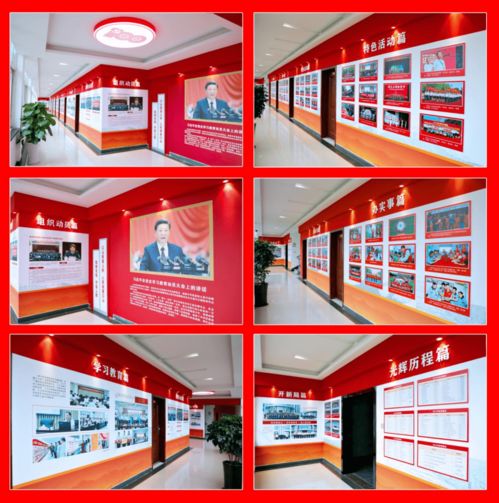 黨史學(xué)習(xí)教育丨柴桑區(qū)分局 精心打造紅色文化長廊 讓黨史學(xué)習(xí)教育走新更走心