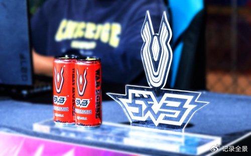 點燃競技激情，為中國電競用戶量身打造的無酒精即飲功能飲料