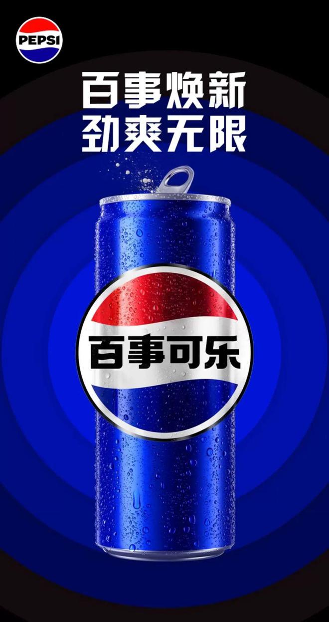 食業(yè)聯(lián)播丨五糧液上新氣泡酒，伊利入局無酒精飲料推全新奶啤，即飲型無酒精飲品賽道迎新局